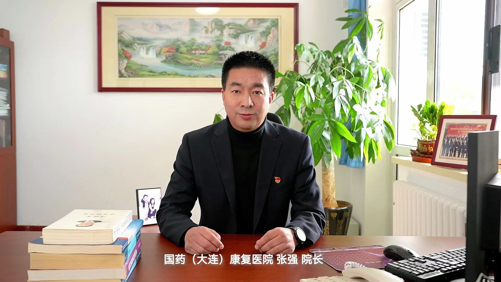 大連船舶康復(fù)醫(yī)院 大連船舶康復(fù)醫(yī)院